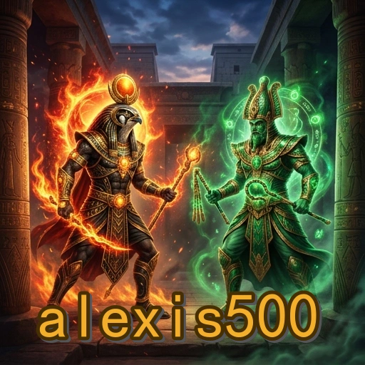 alexis500 Version Comparison